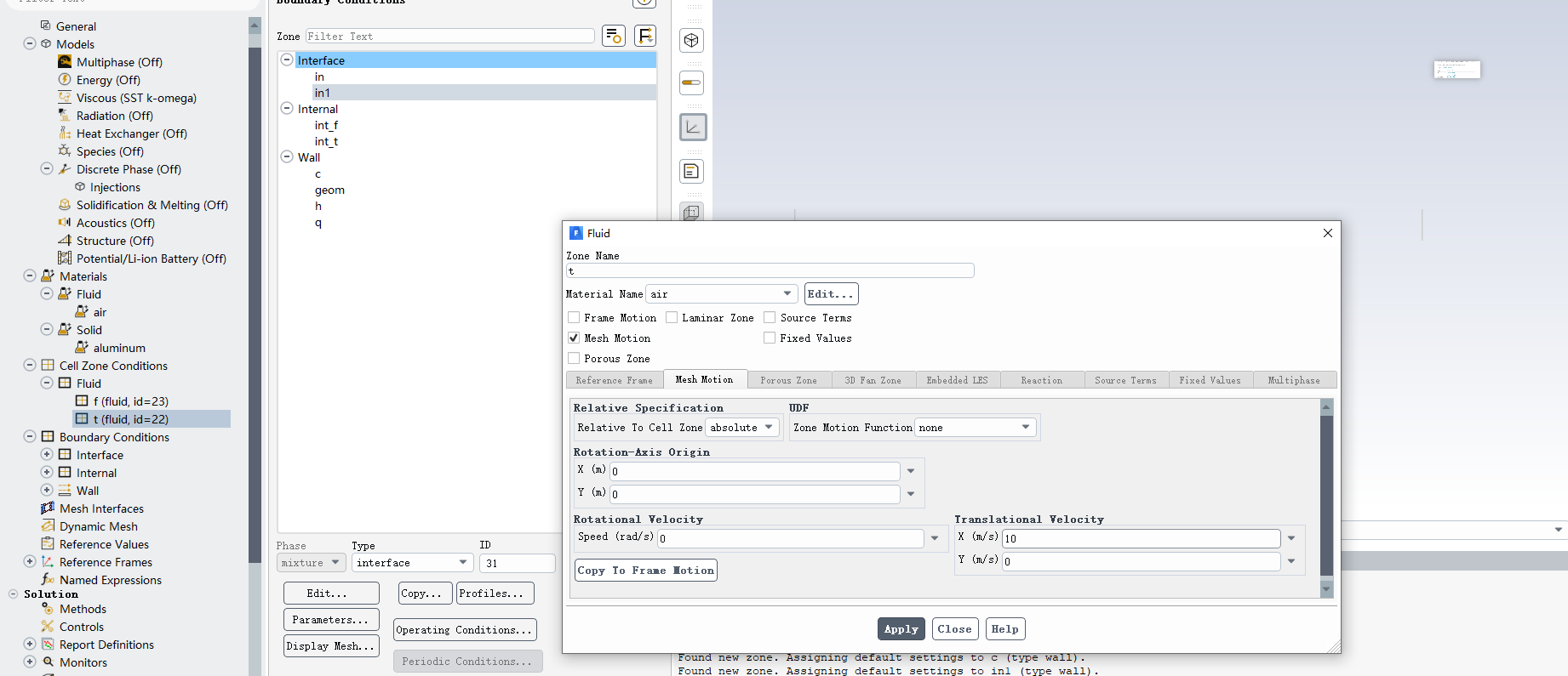 Fluent二维滑移网格模拟小车隧道运动模拟案例